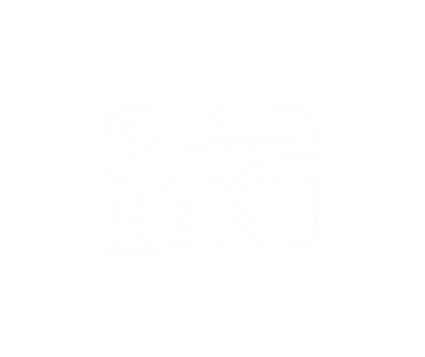Henu